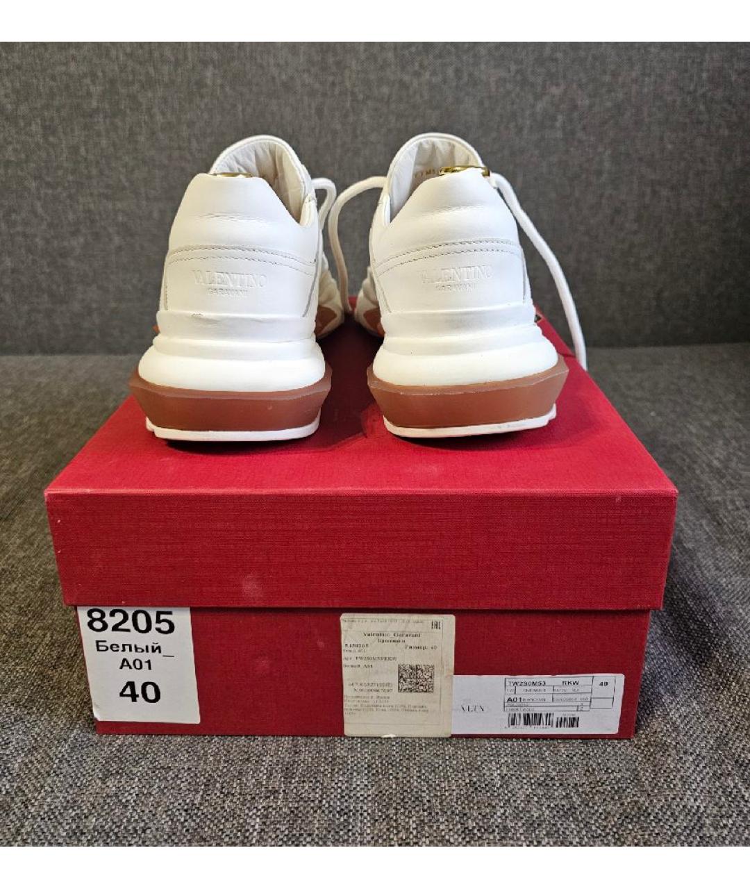 VALENTINO Белые кожаные кроссовки, фото 4