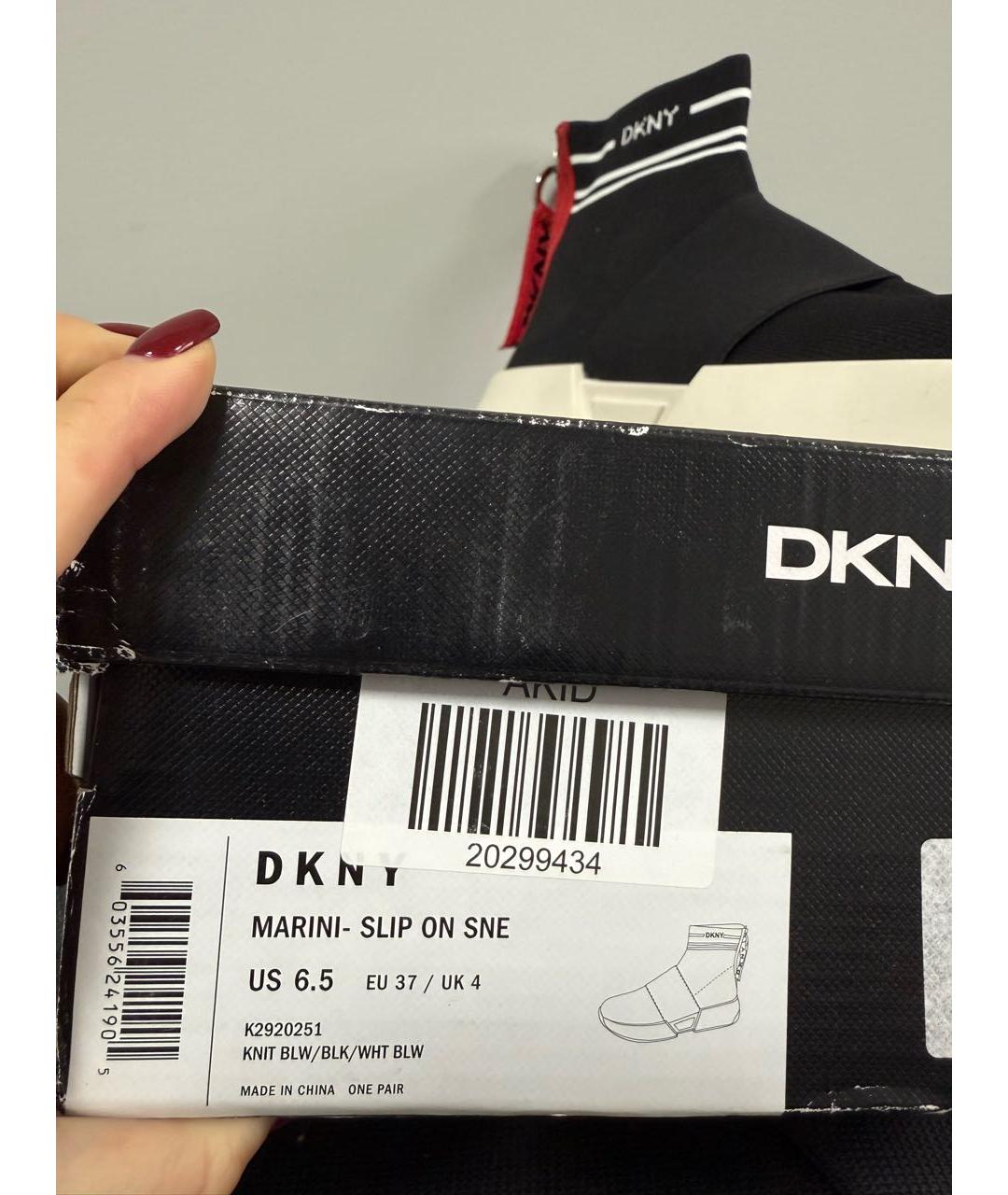 DKNY Черные текстильные кроссовки, фото 7