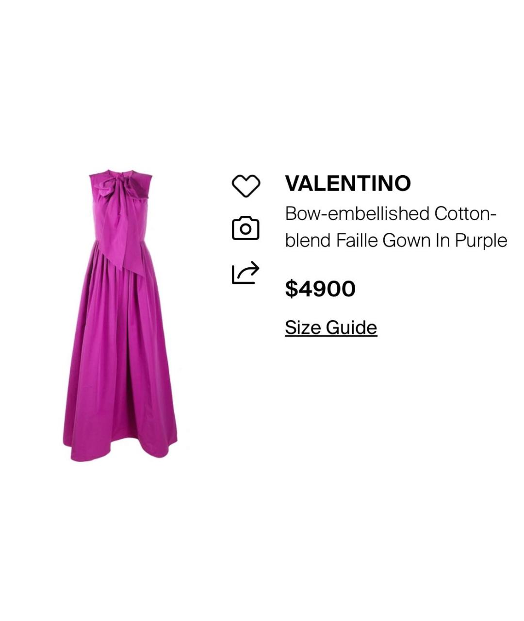 VALENTINO Фиолетовое вечернее платье, фото 2