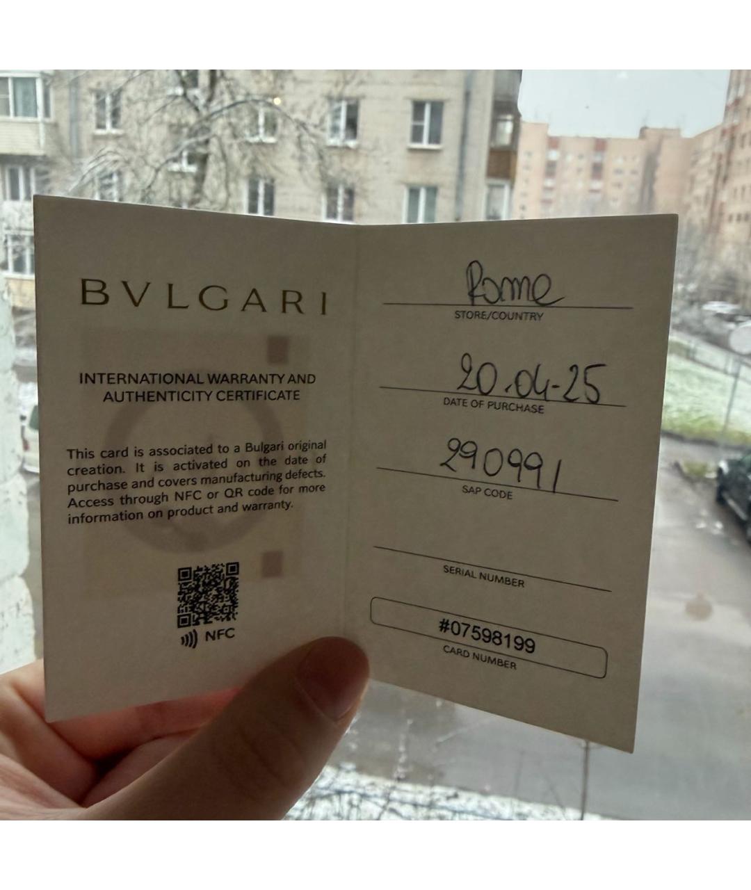 BVLGARI Зеленый кожаный браслет, фото 5