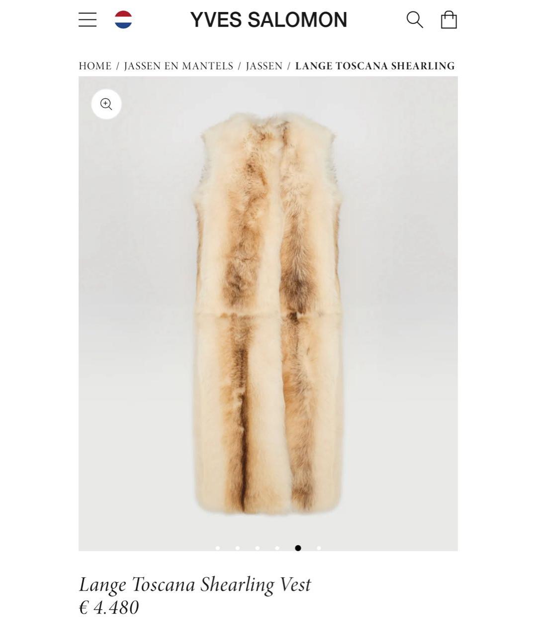 YVES SALOMON Бежевый меховой жилет, фото 2