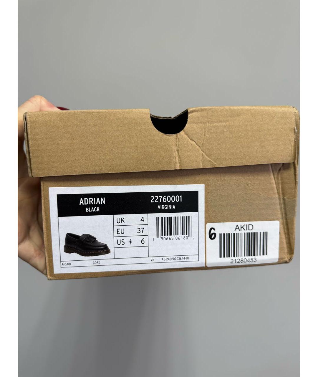 DR. MARTENS Черные кожаные лоферы, фото 4