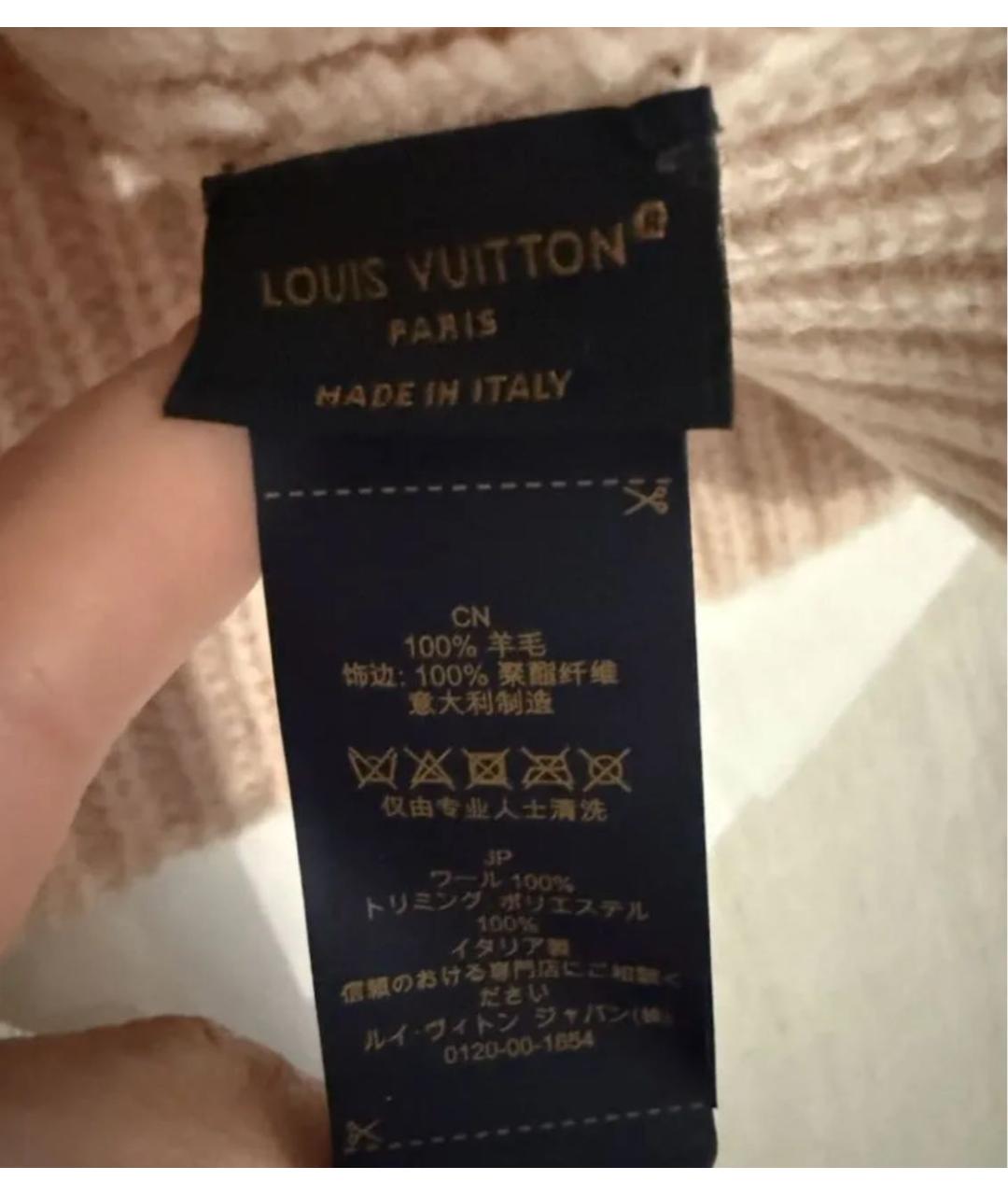 LOUIS VUITTON Бежевая шерстяная шапка, фото 5