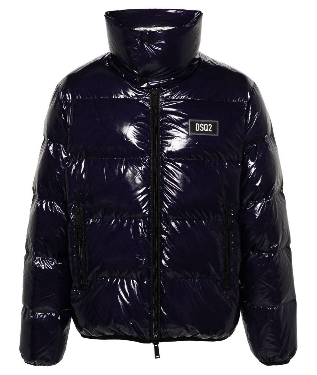 DSQUARED2 Темно-синяя полиэстеровая куртка, фото 1
