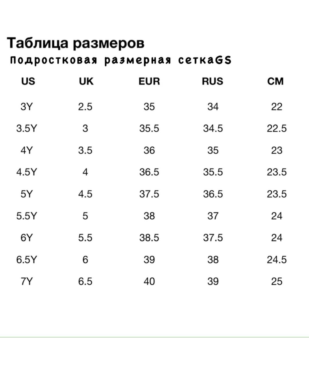 NIKE Белые кожаные кроссовки, фото 5