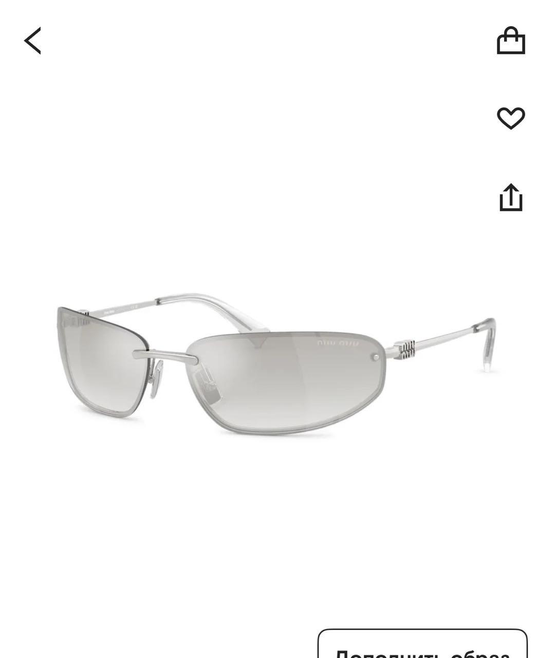 MIU MIU Серебряные металлические солнцезащитные очки, фото 6