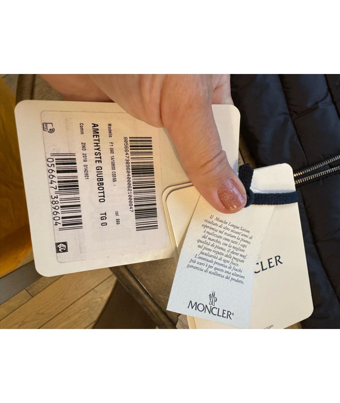 MONCLER Черный полиэстеровый пуховик, фото 7