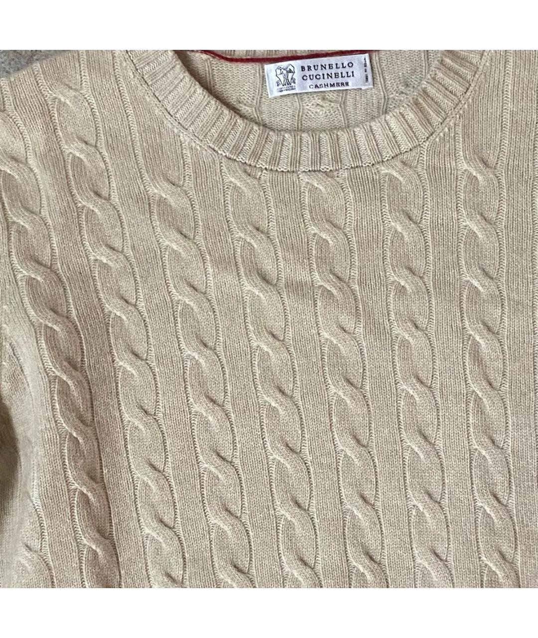 BRUNELLO CUCINELLI Бежевый кашемировый джемпер / свитер, фото 4