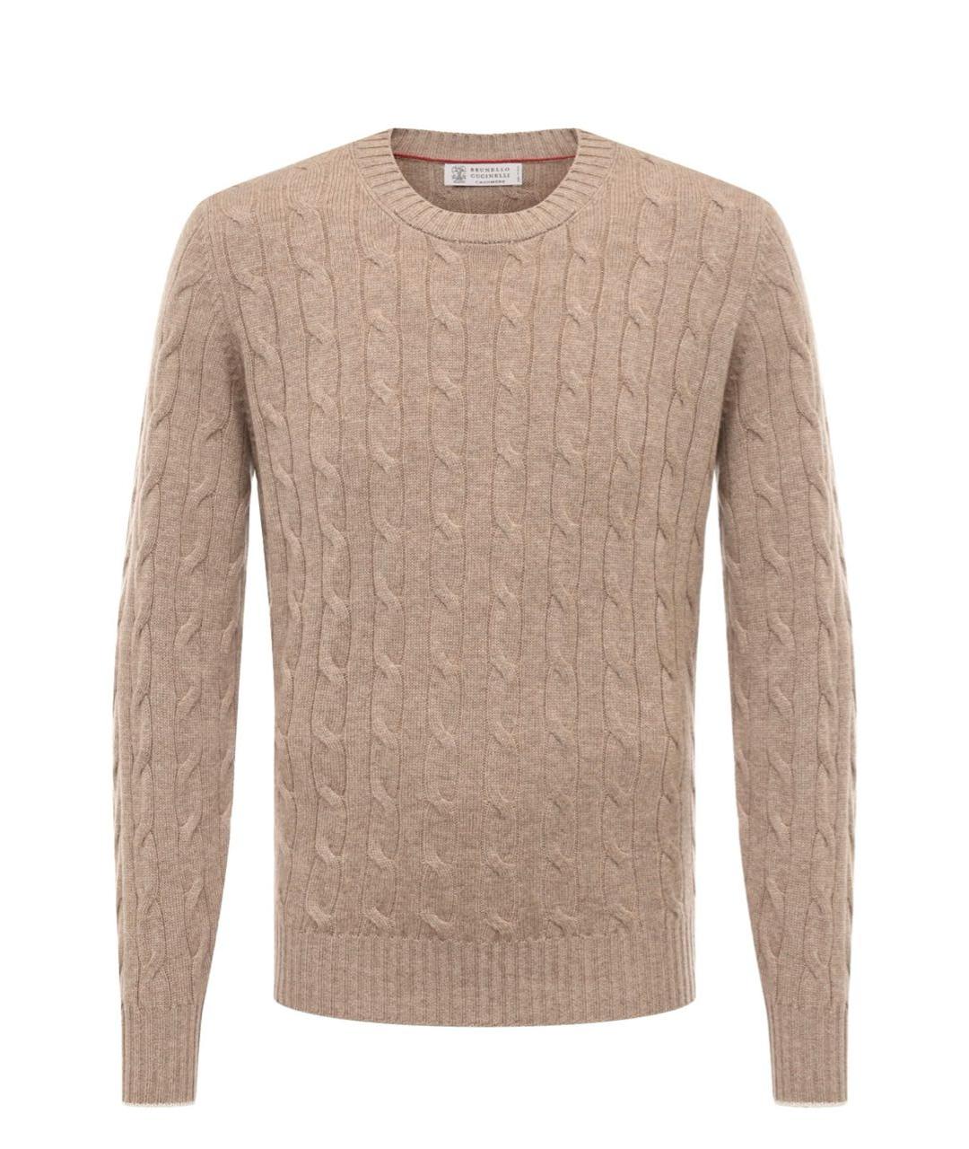 BRUNELLO CUCINELLI Бежевый кашемировый джемпер / свитер, фото 1