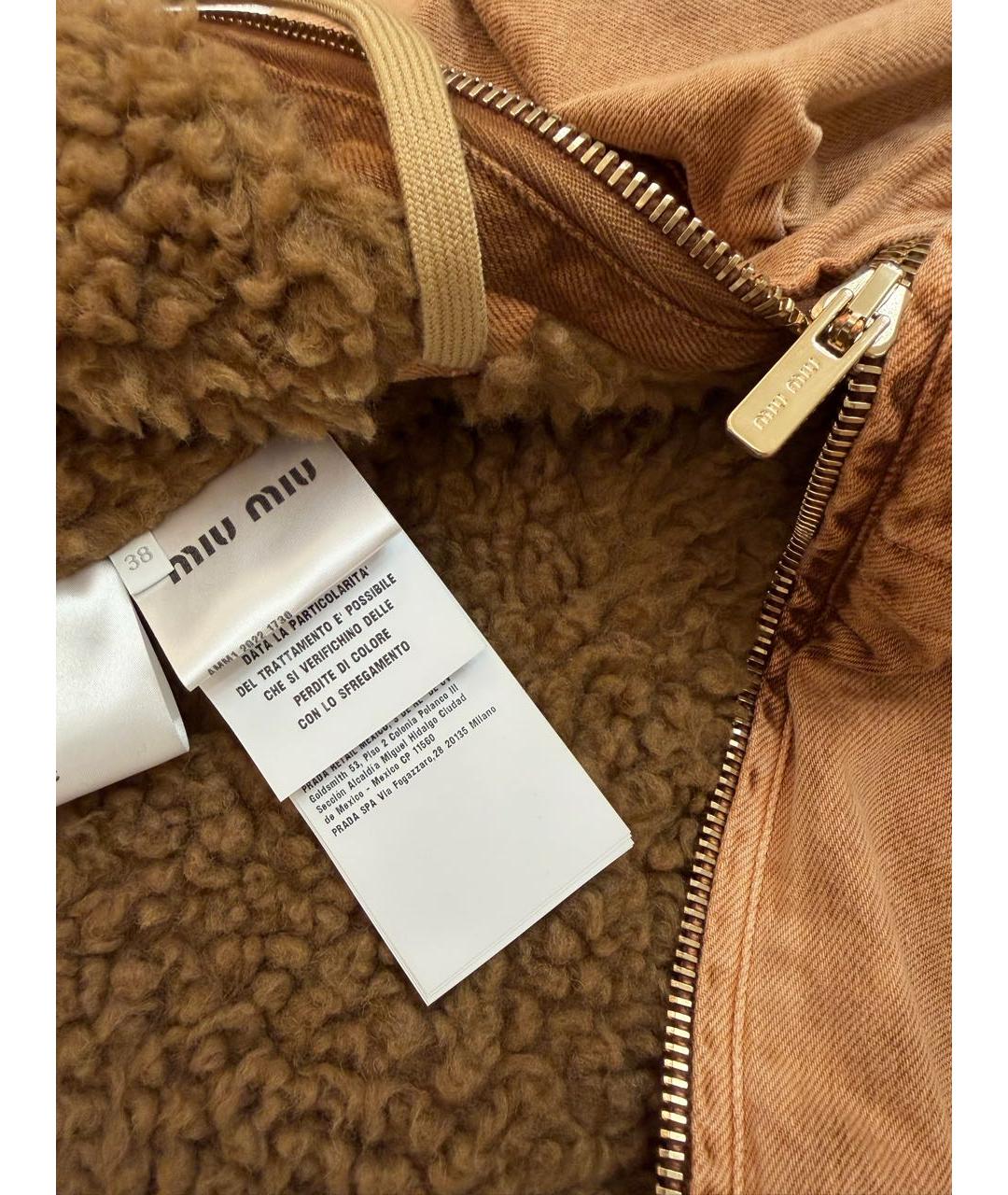 MIU MIU Коричневая парка, фото 4