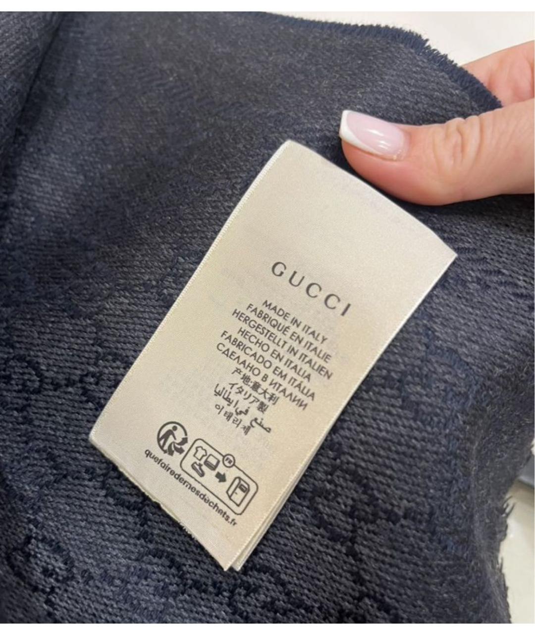 GUCCI Темно-синий шерстяной шарф, фото 3