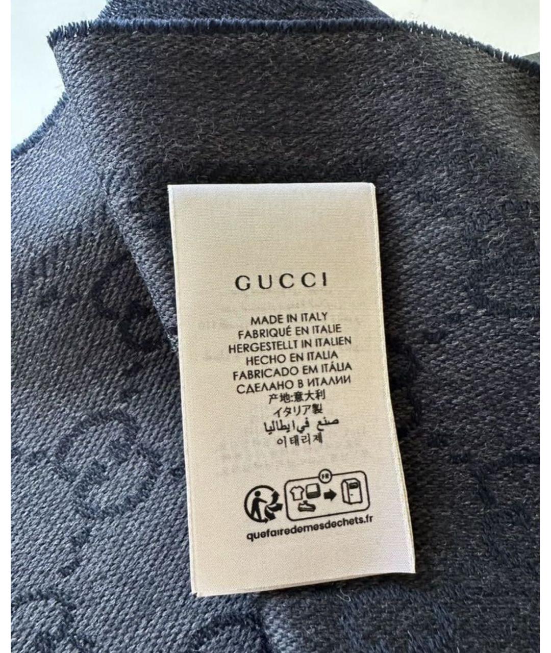 GUCCI Черный шерстяной шарф, фото 3