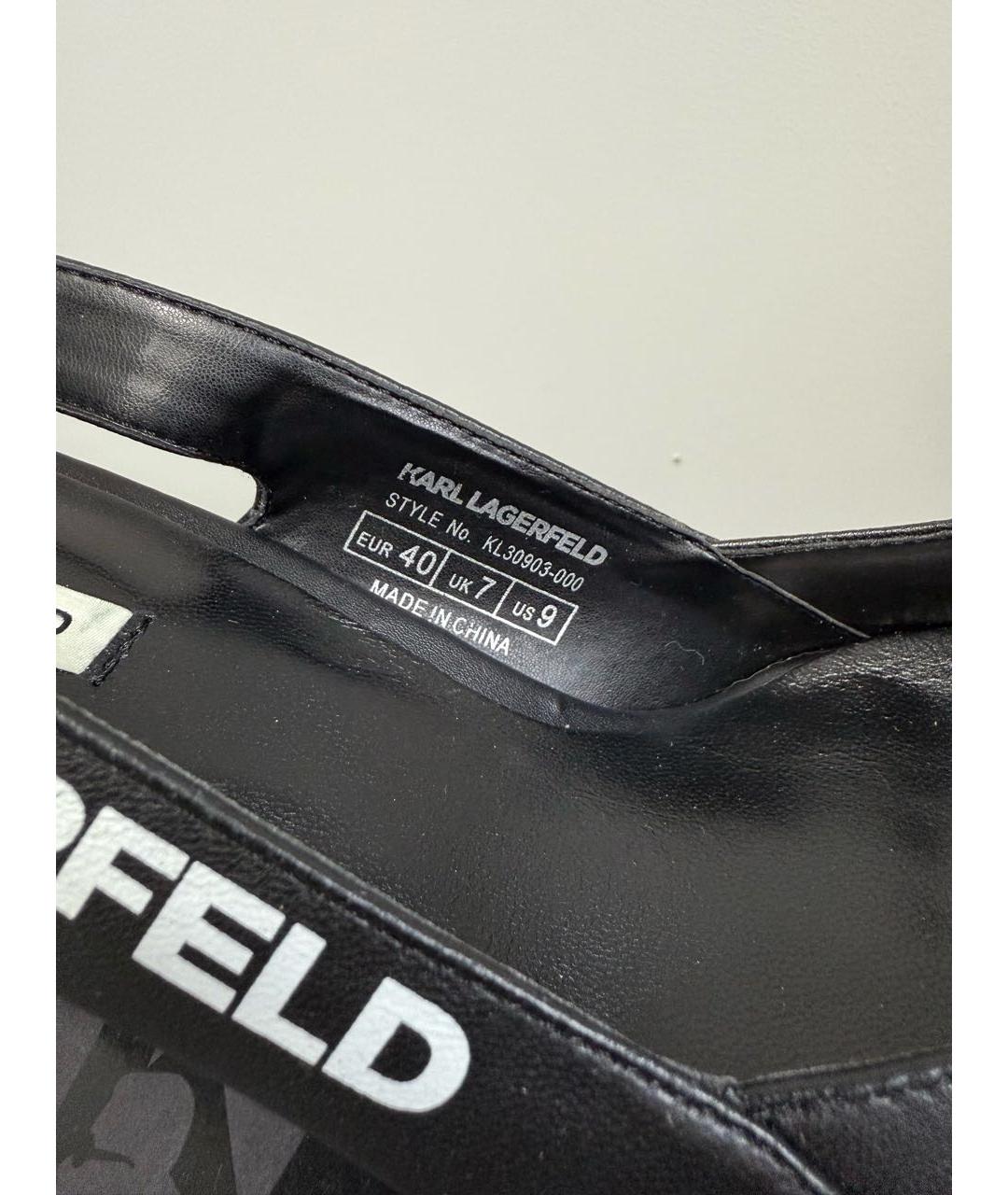 KARL LAGERFELD Черные кожаные туфли, фото 3