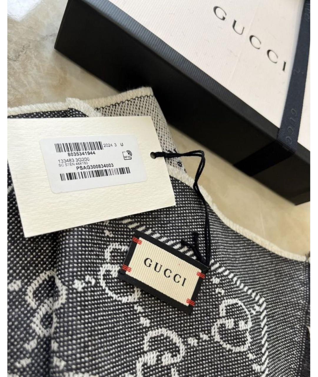 GUCCI Антрацитовый шерстяной шарф, фото 7