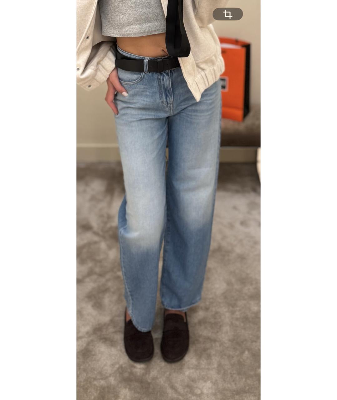 MAX MARA STUDIO Голубые хлопковые прямые джинсы, фото 7