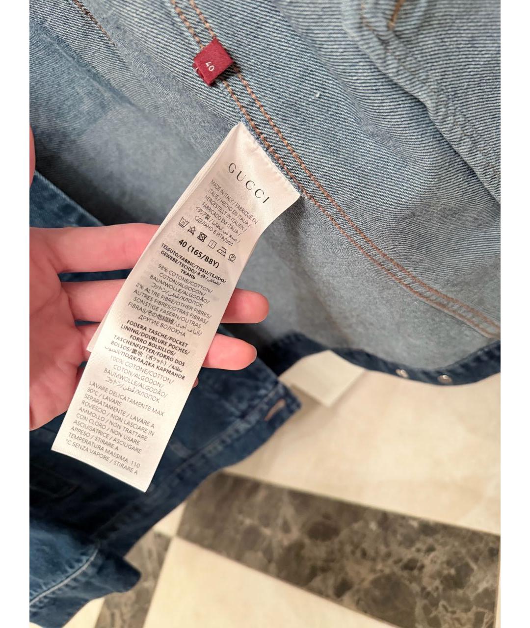 GUCCI Синяя деним куртка, фото 8