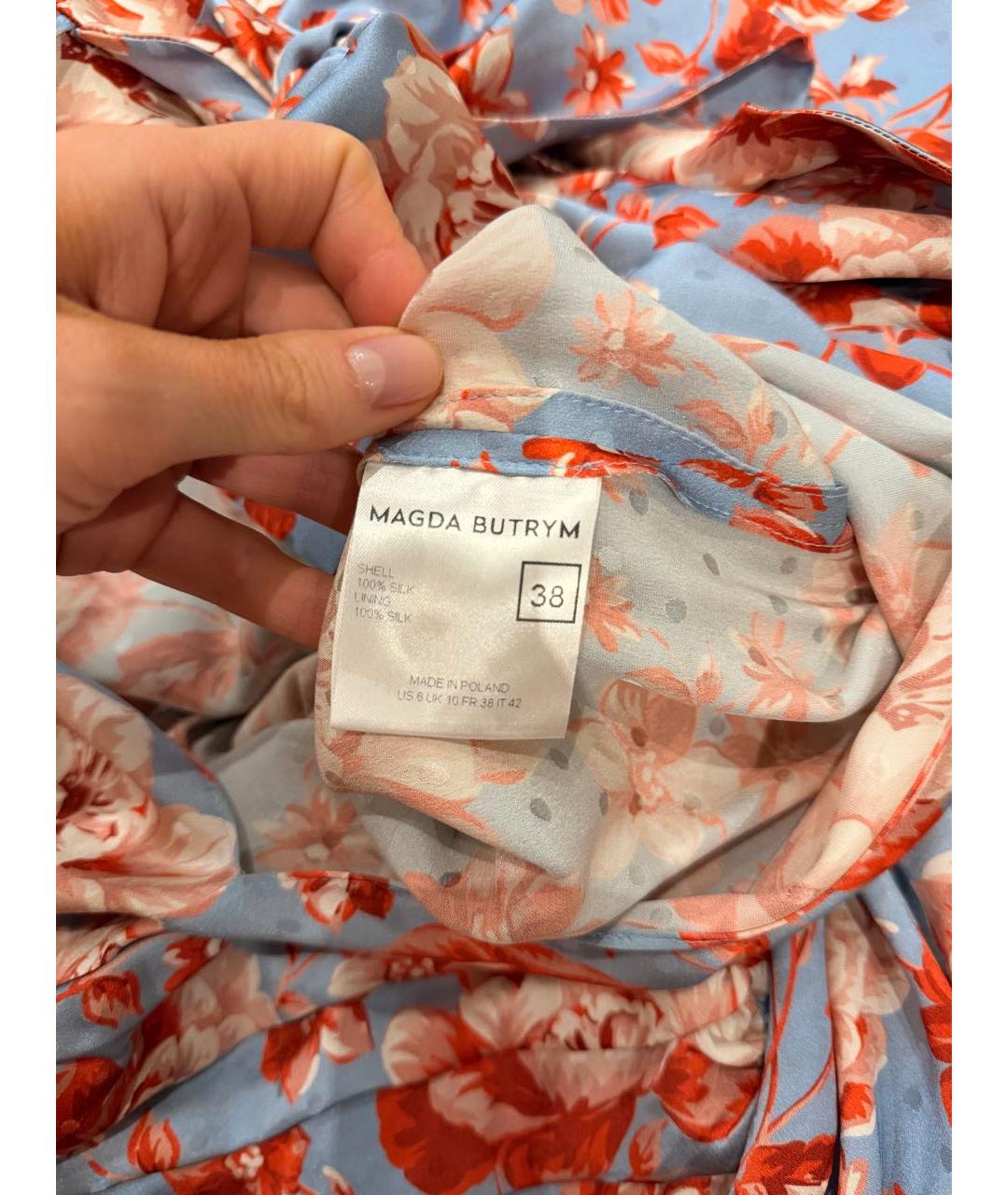 MAGDA BUTRYM Мульти шелковое коктейльное платье, фото 3