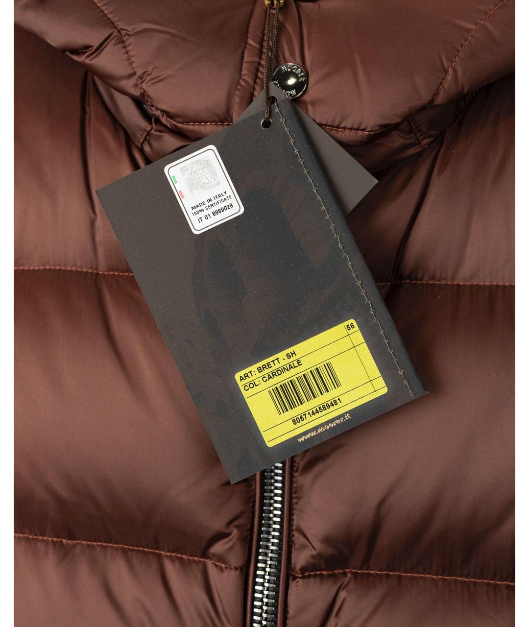 MOORER Коричневая куртка, фото 4