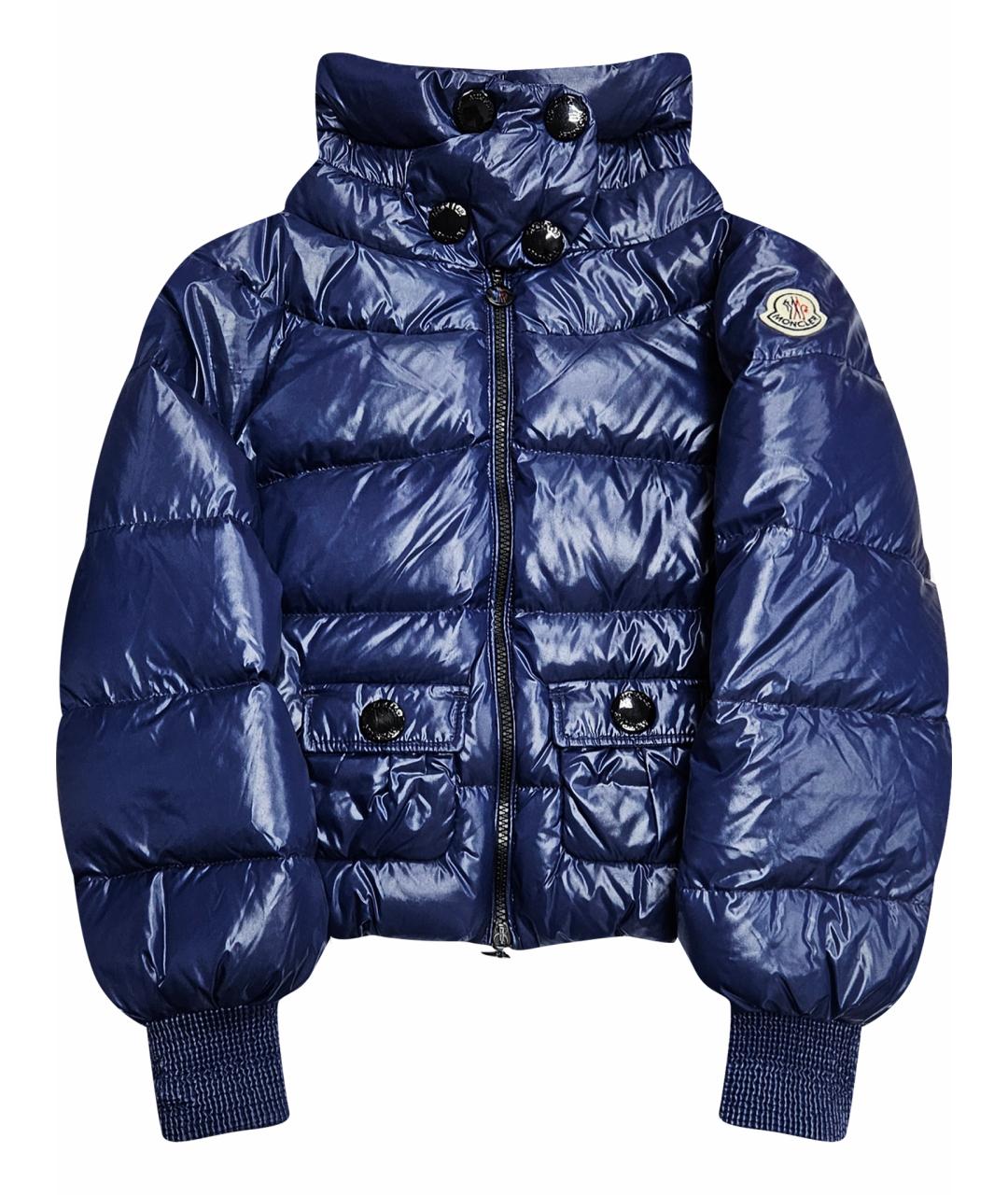 MONCLER KIDS Синий комплект, фото 6
