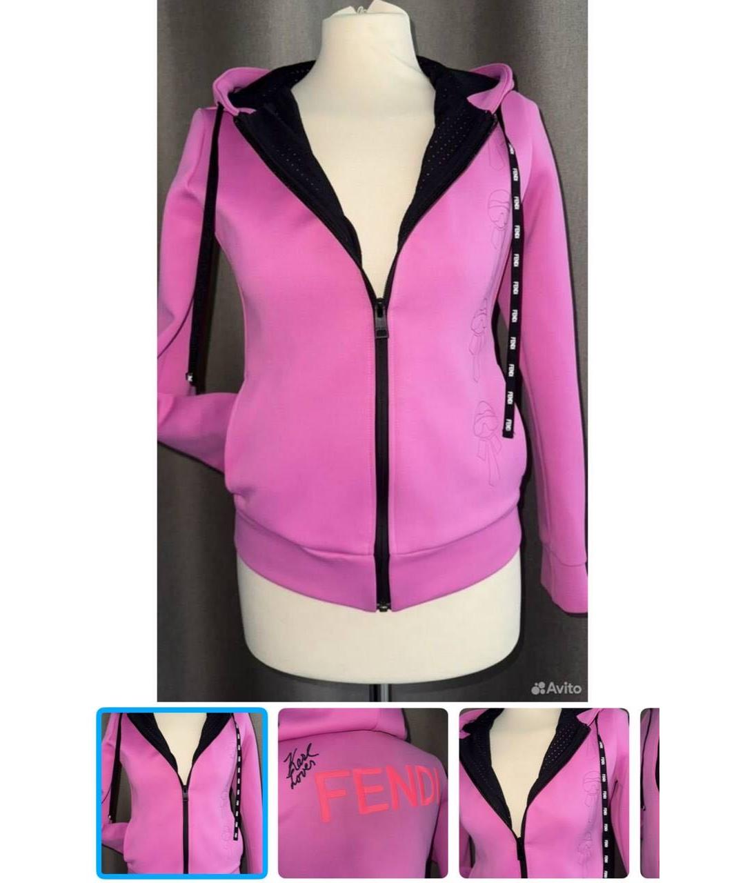 FENDI Розовая спортивная куртка, фото 5