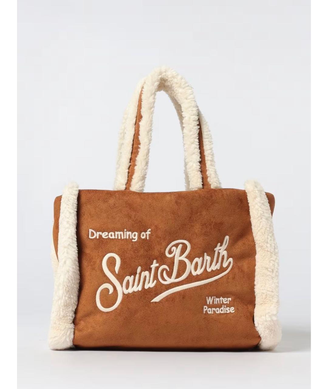 MC2 SAINT BARTH Коричневая сумка с короткими ручками, фото 4