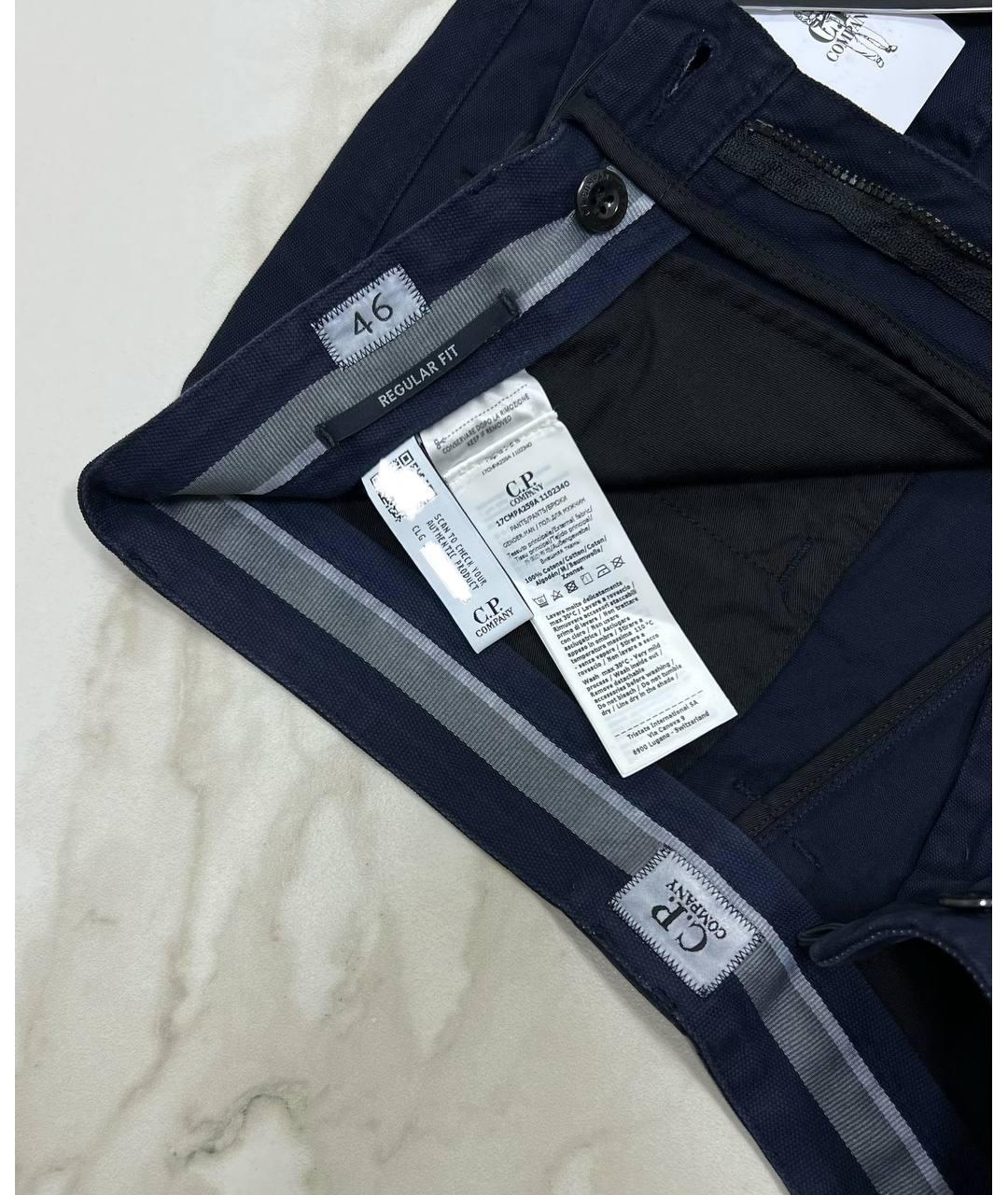 CP COMPANY Темно-синие повседневные брюки, фото 4