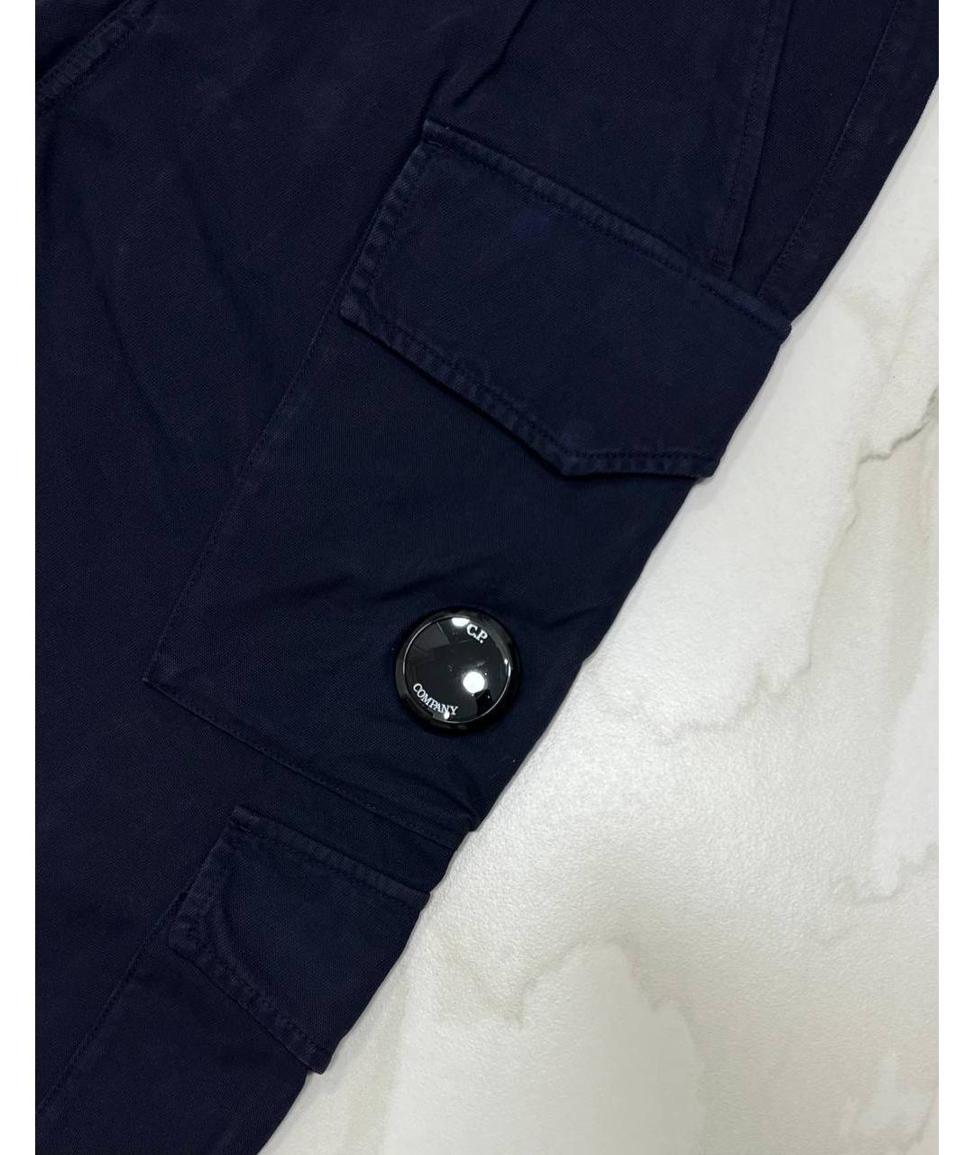 CP COMPANY Темно-синие повседневные брюки, фото 3