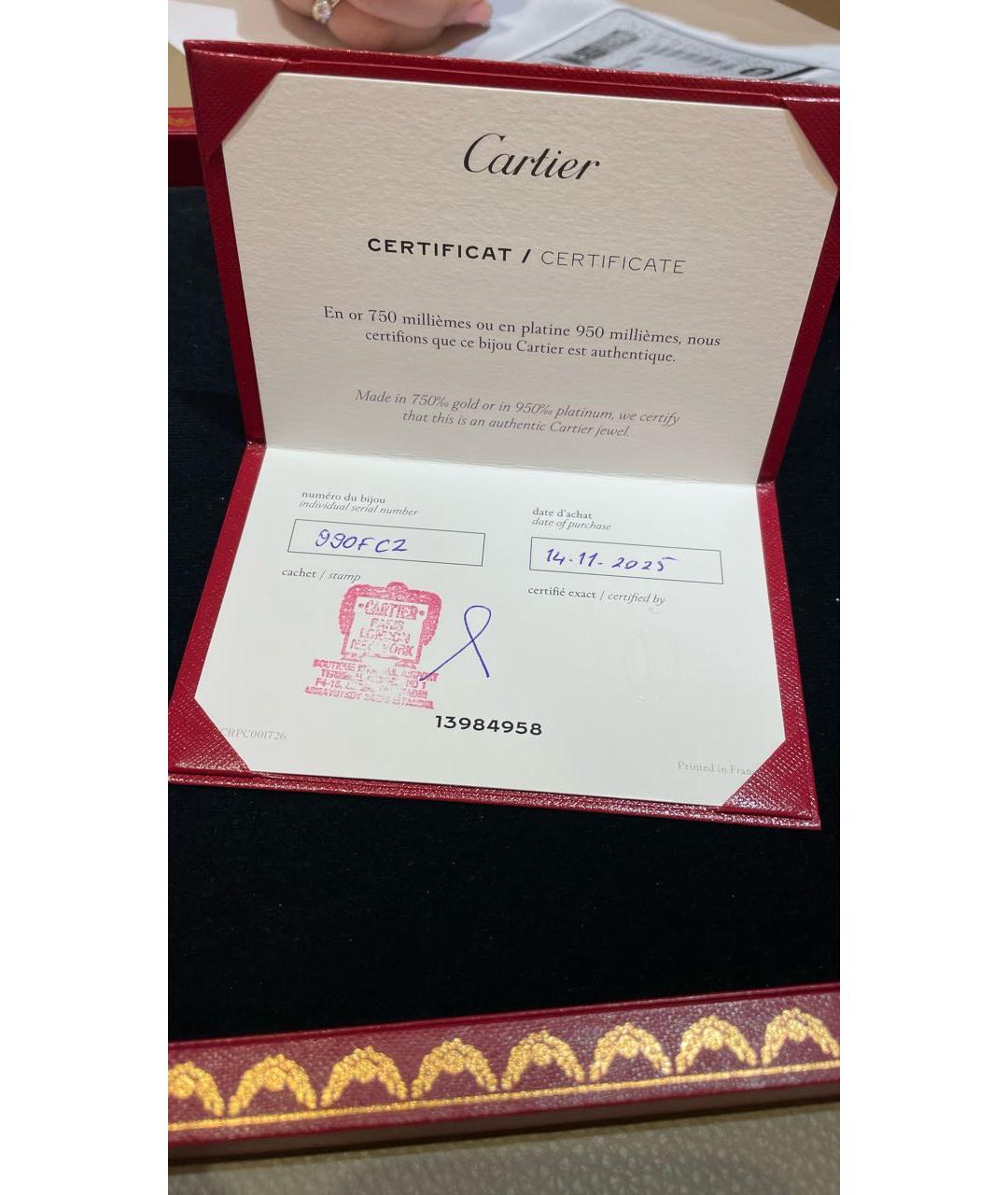 CARTIER Розовый браслет из розового золота, фото 6