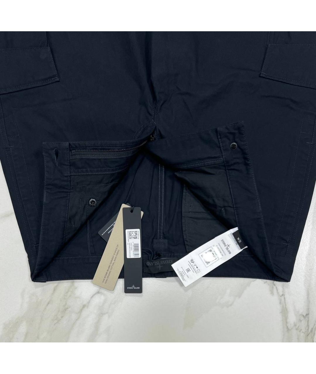 STONE ISLAND Черные повседневные брюки, фото 3