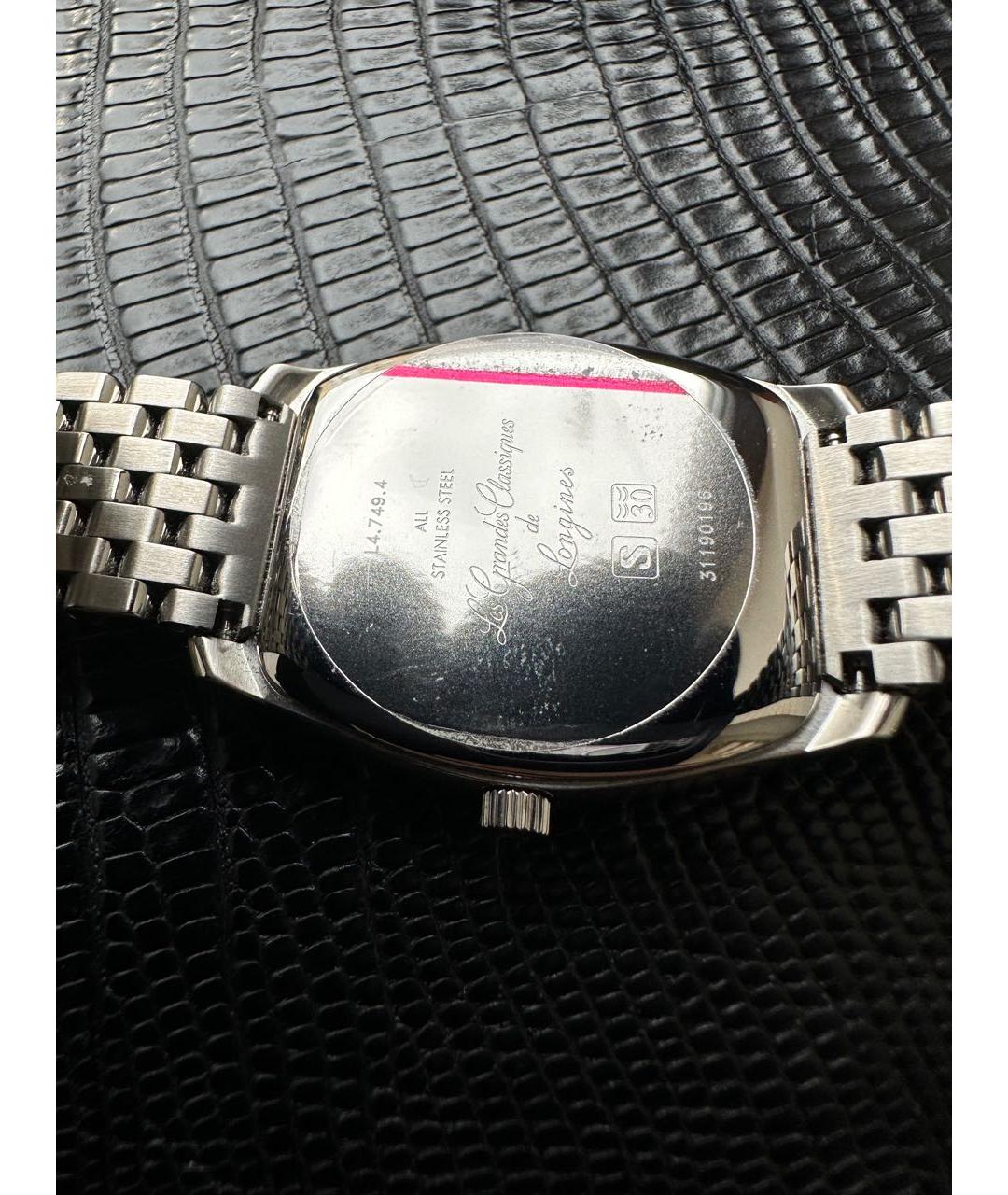 LONGINES Серебряные стальные часы, фото 3