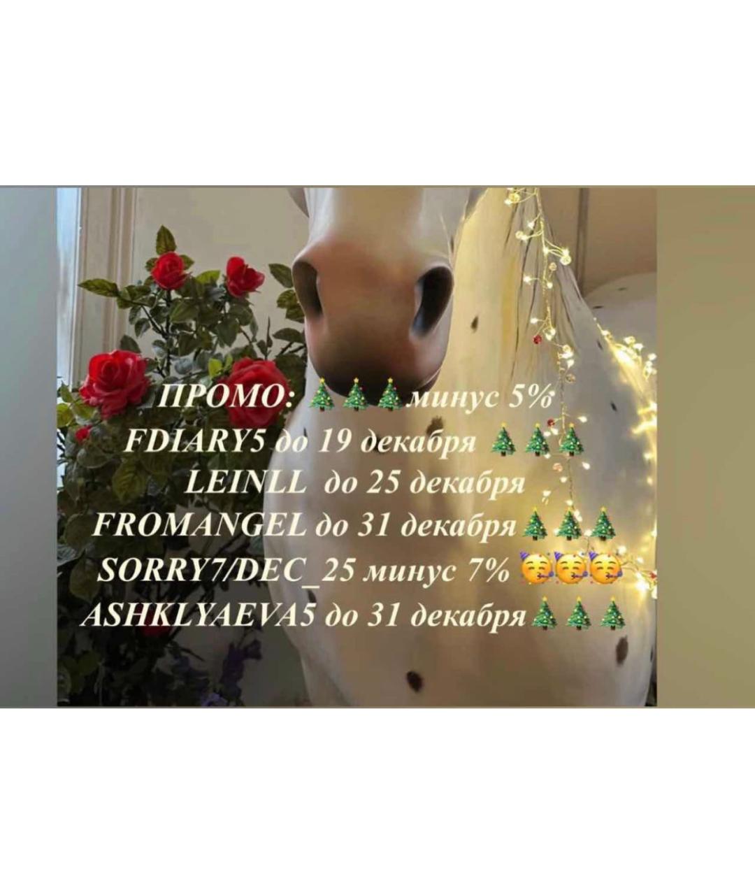 LOUIS VUITTON Белая сумка с короткими ручками, фото 8