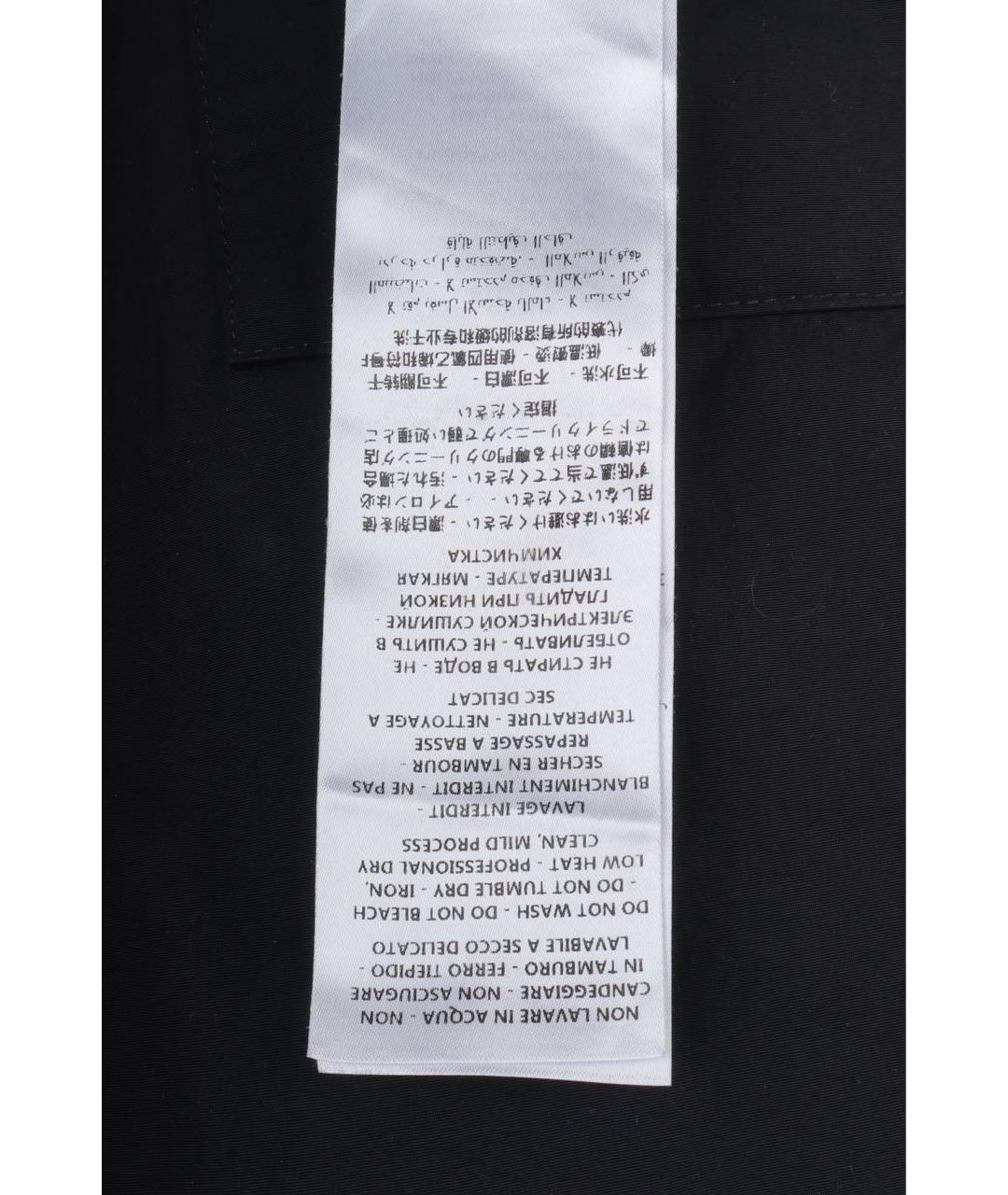 GUCCI Черный полиэстеровый пуховик, фото 7