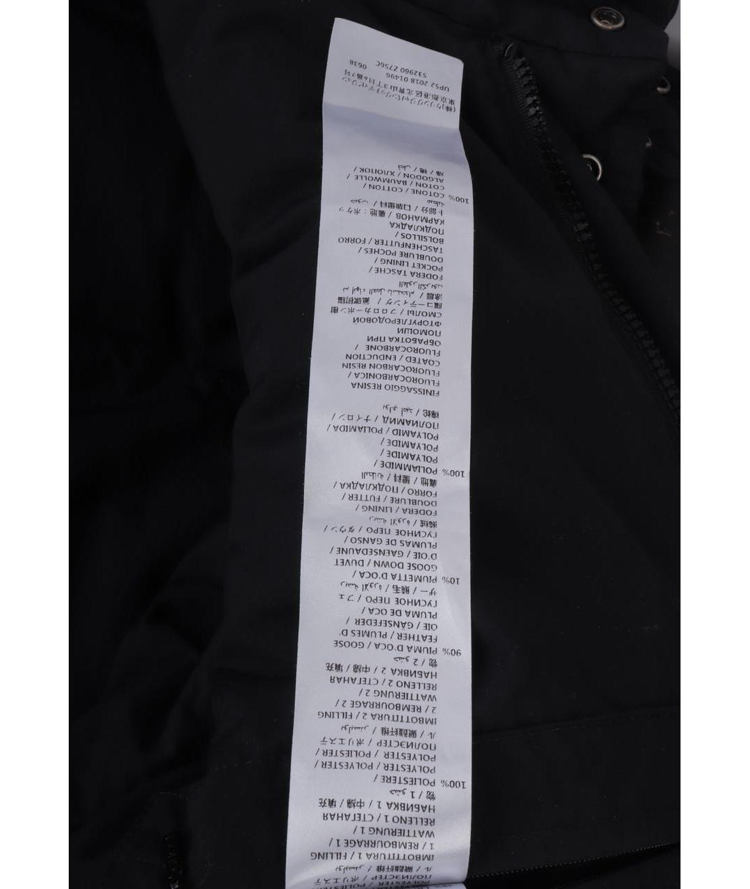 GUCCI Черный полиэстеровый пуховик, фото 4