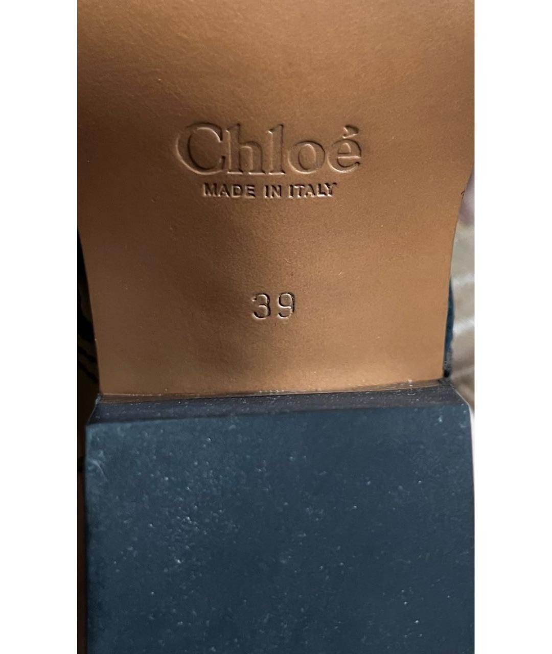 CHLOE Черные кожаные ботильоны, фото 7