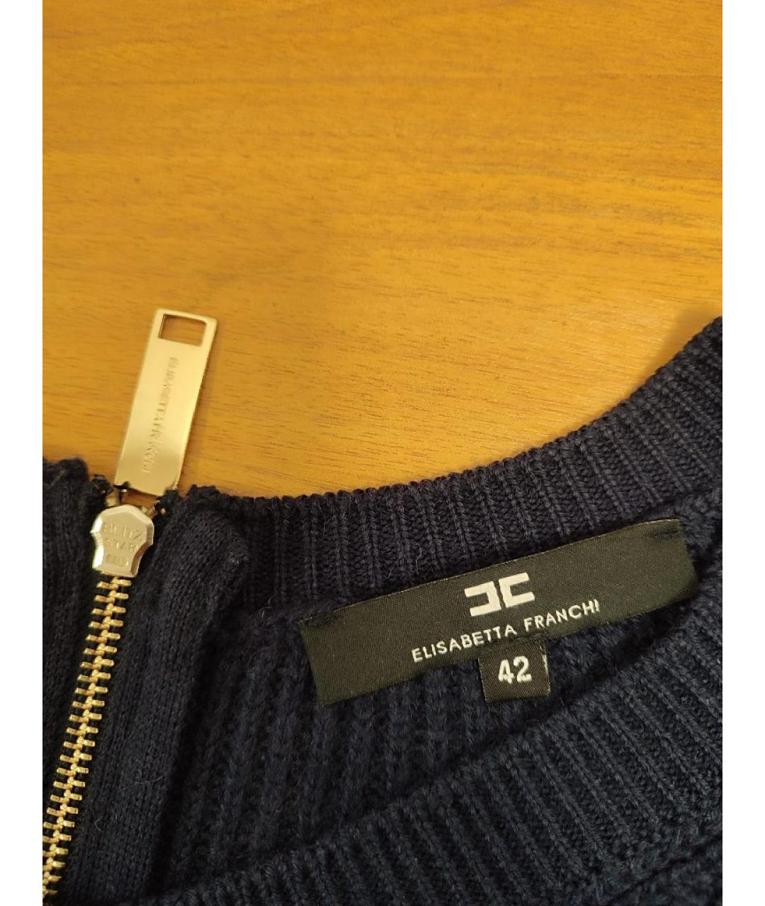 ELISABETTA FRANCHI Темно-синий шерстяной джемпер / свитер, фото 3