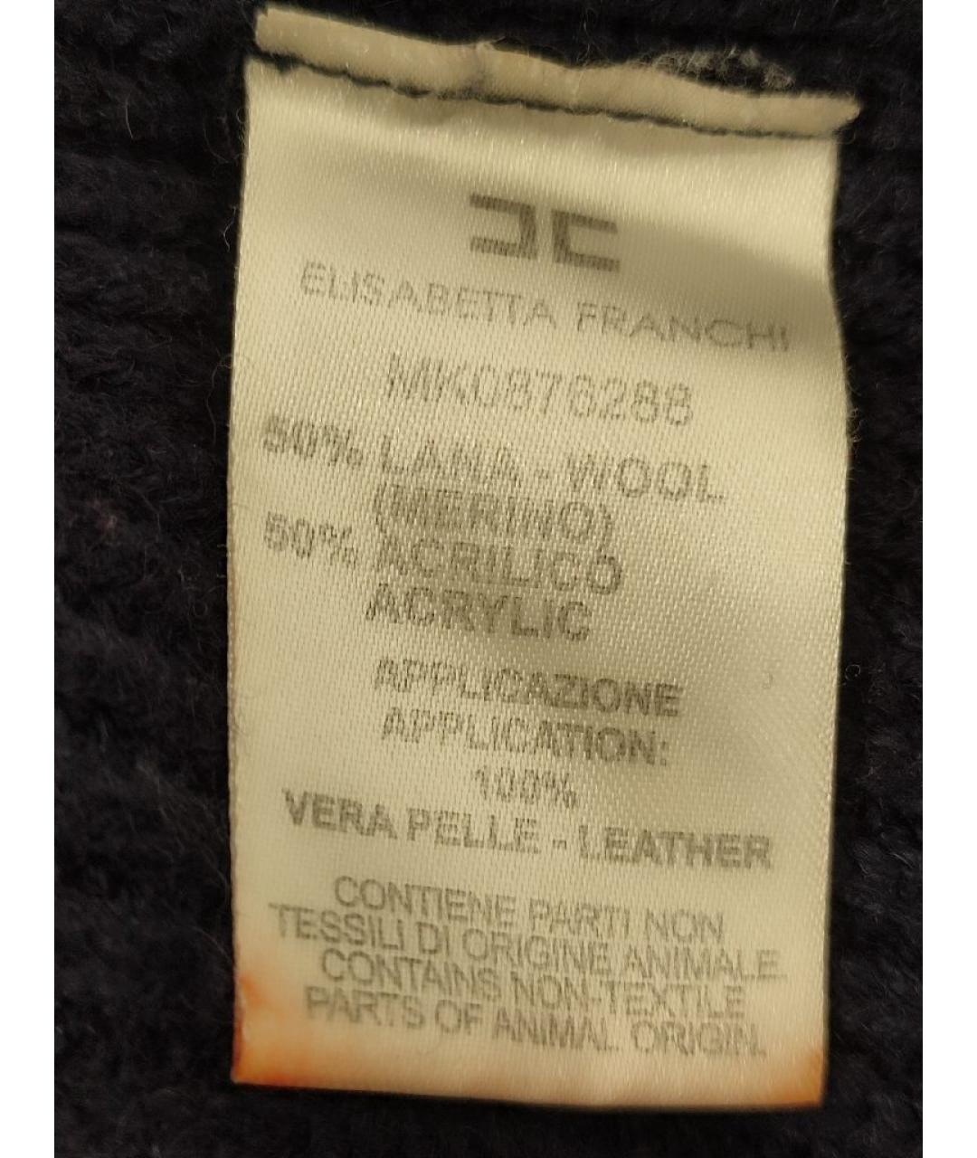 ELISABETTA FRANCHI Темно-синий шерстяной джемпер / свитер, фото 9