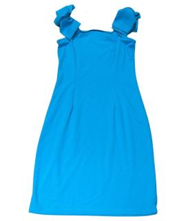 BLUGIRL Коктейльное платье