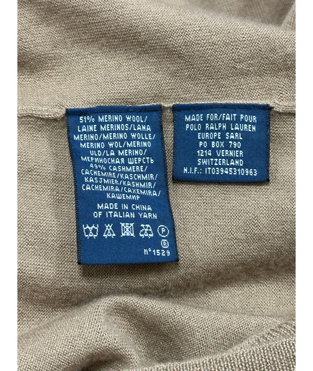 RALPH LAUREN Бежевая шерстяная водолазка, фото 7