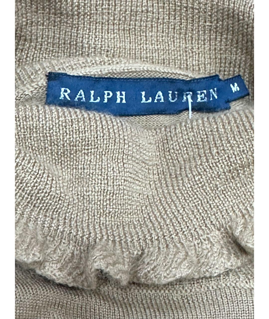 RALPH LAUREN Бежевая шерстяная водолазка, фото 5