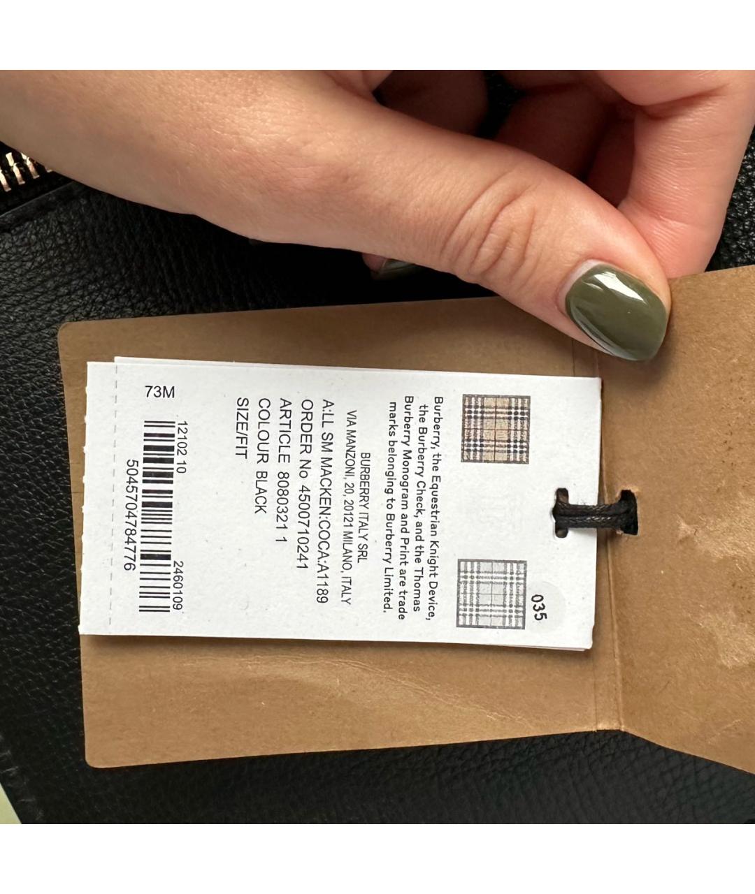 BURBERRY Мульти кожаная сумка через плечо, фото 7