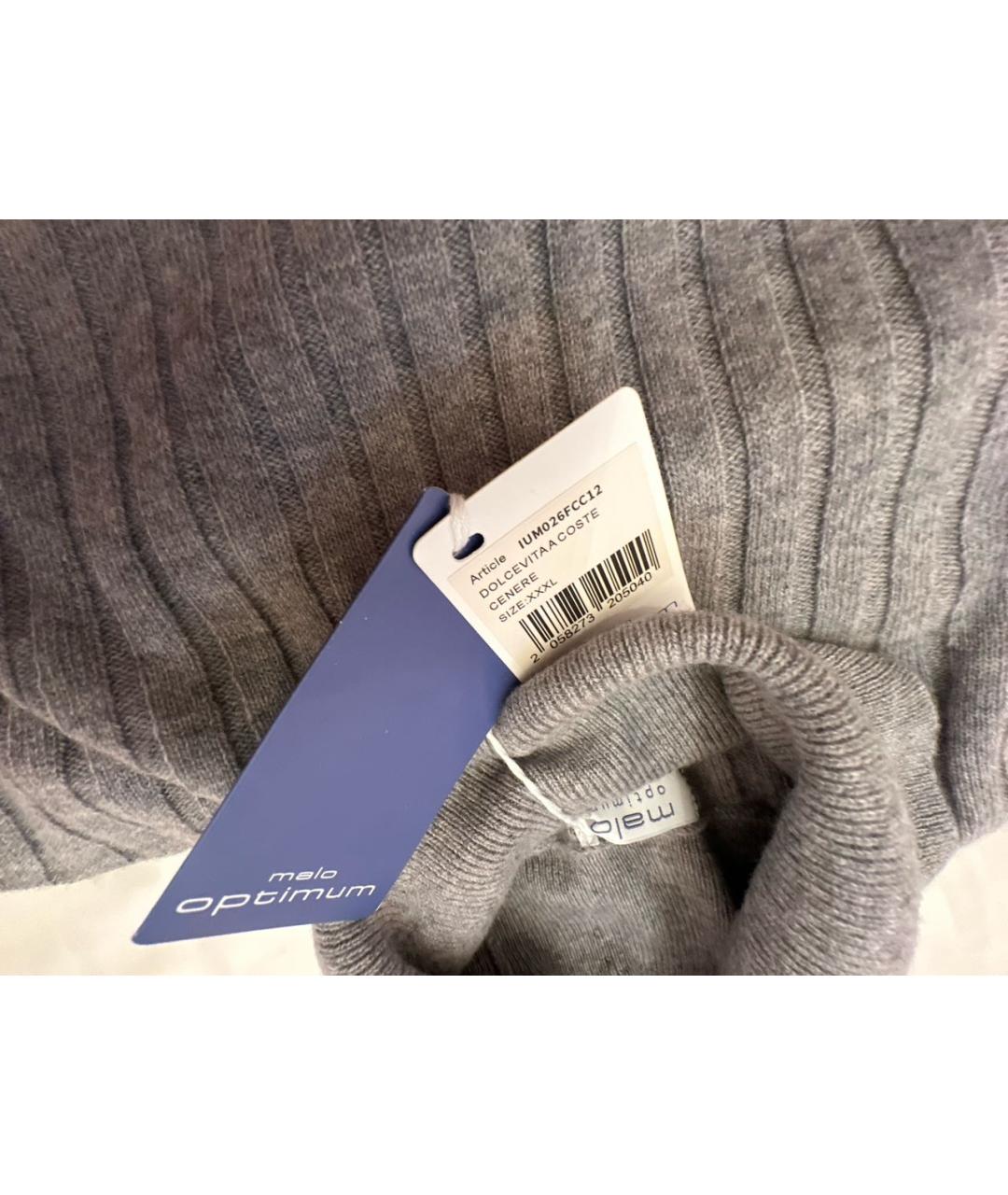 MALO Серая шерстяная водолазка, фото 5