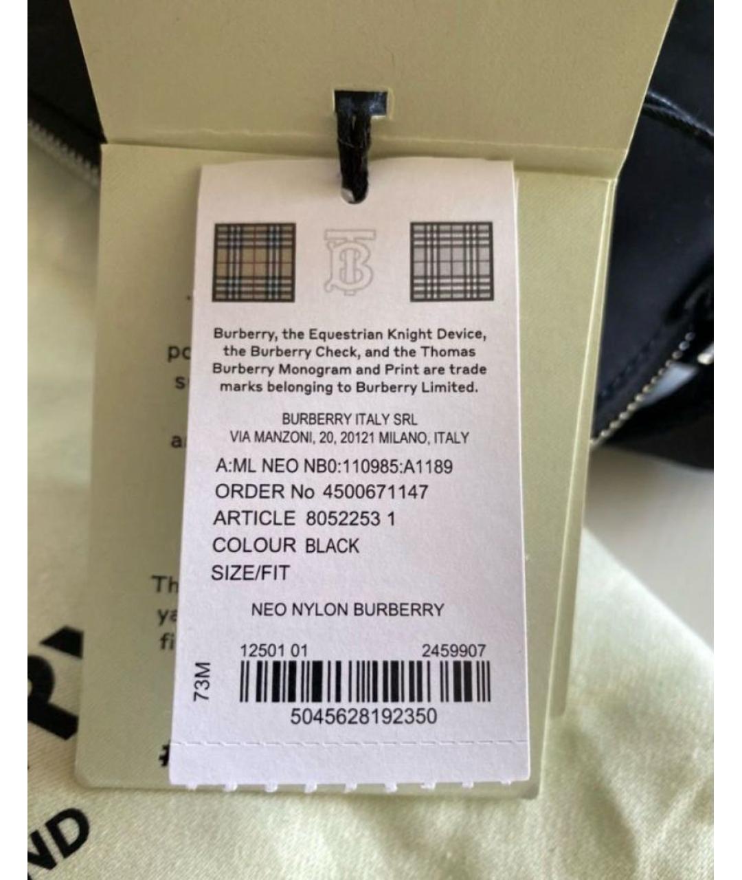 BURBERRY Черная синтетическая сумка на плечо, фото 5