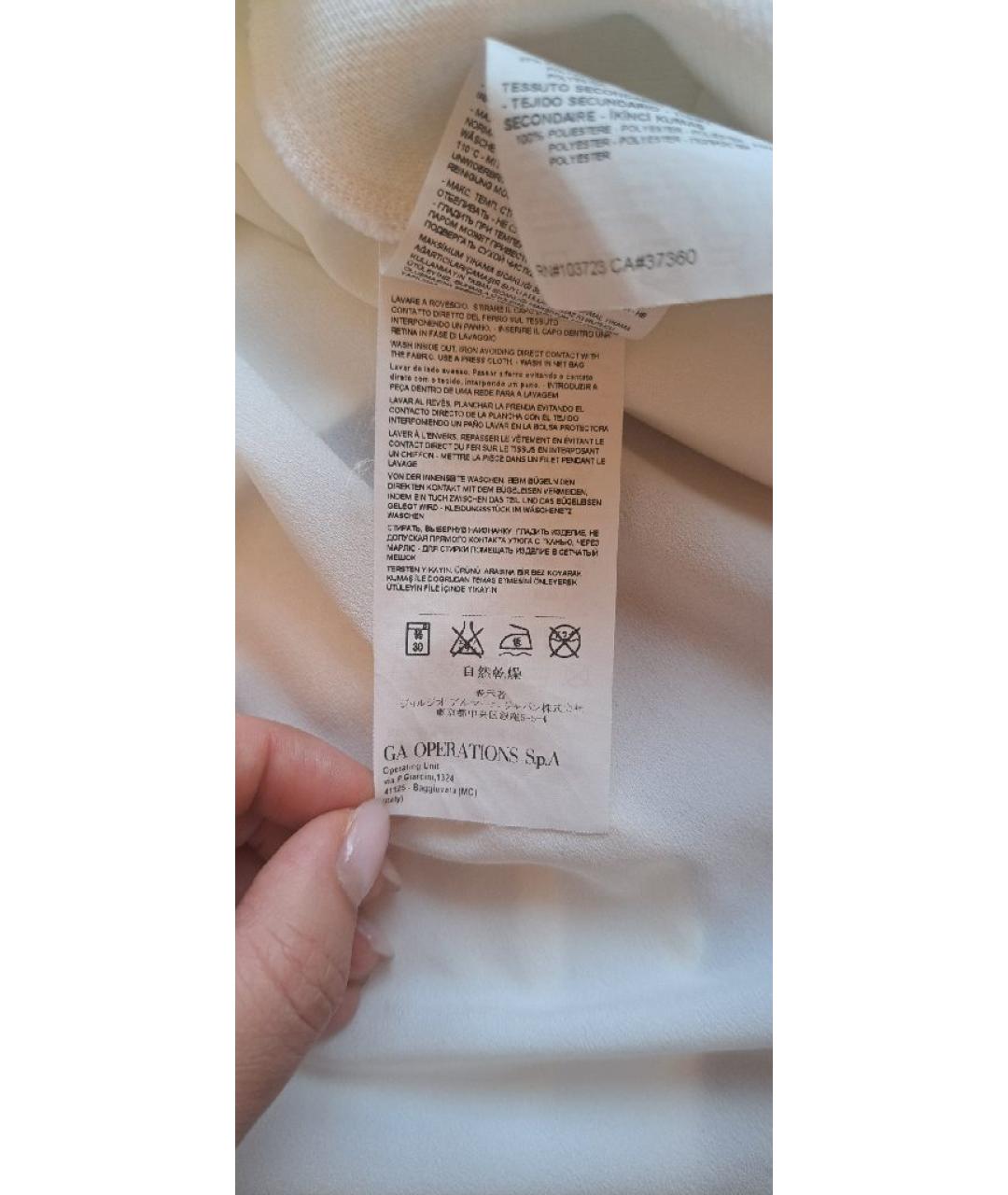 EMPORIO ARMANI Белый полиэстеровый жилет, фото 5