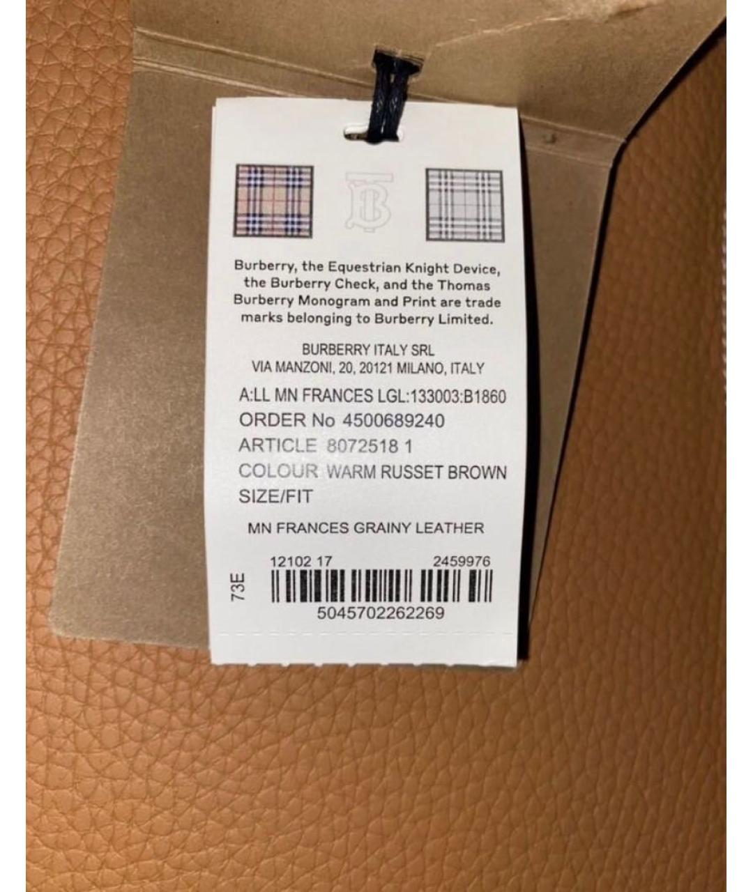 BURBERRY Коричневая кожаная сумка с короткими ручками, фото 5