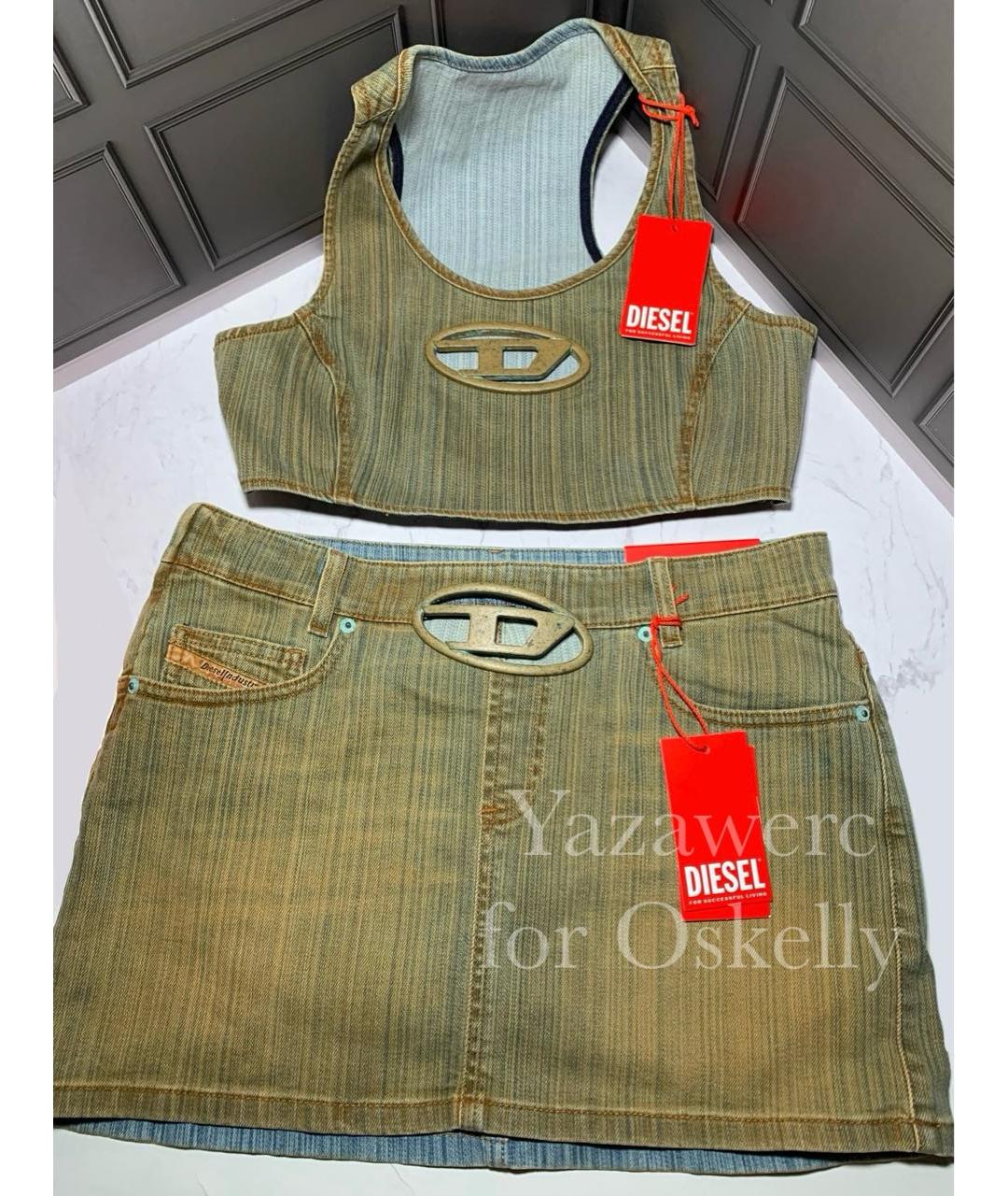 DIESEL Хаки хлопко-эластановый костюм с юбками, фото 4