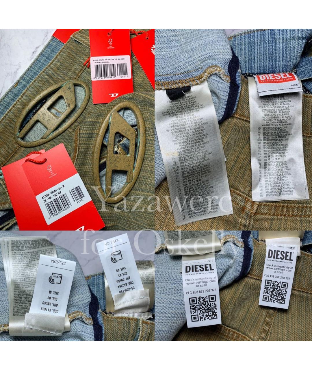 DIESEL Хаки хлопко-эластановый костюм с юбками, фото 7