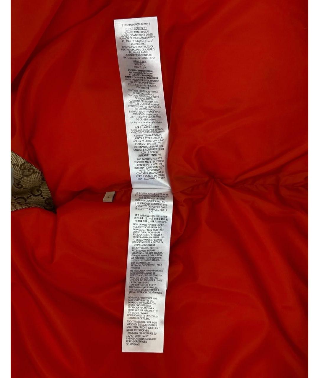 GUCCI Бежевый хлопковый жилет, фото 7