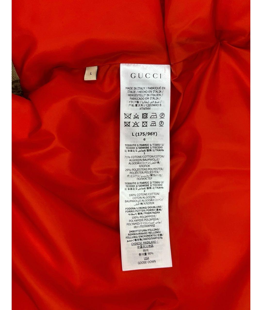 GUCCI Бежевый хлопковый жилет, фото 6