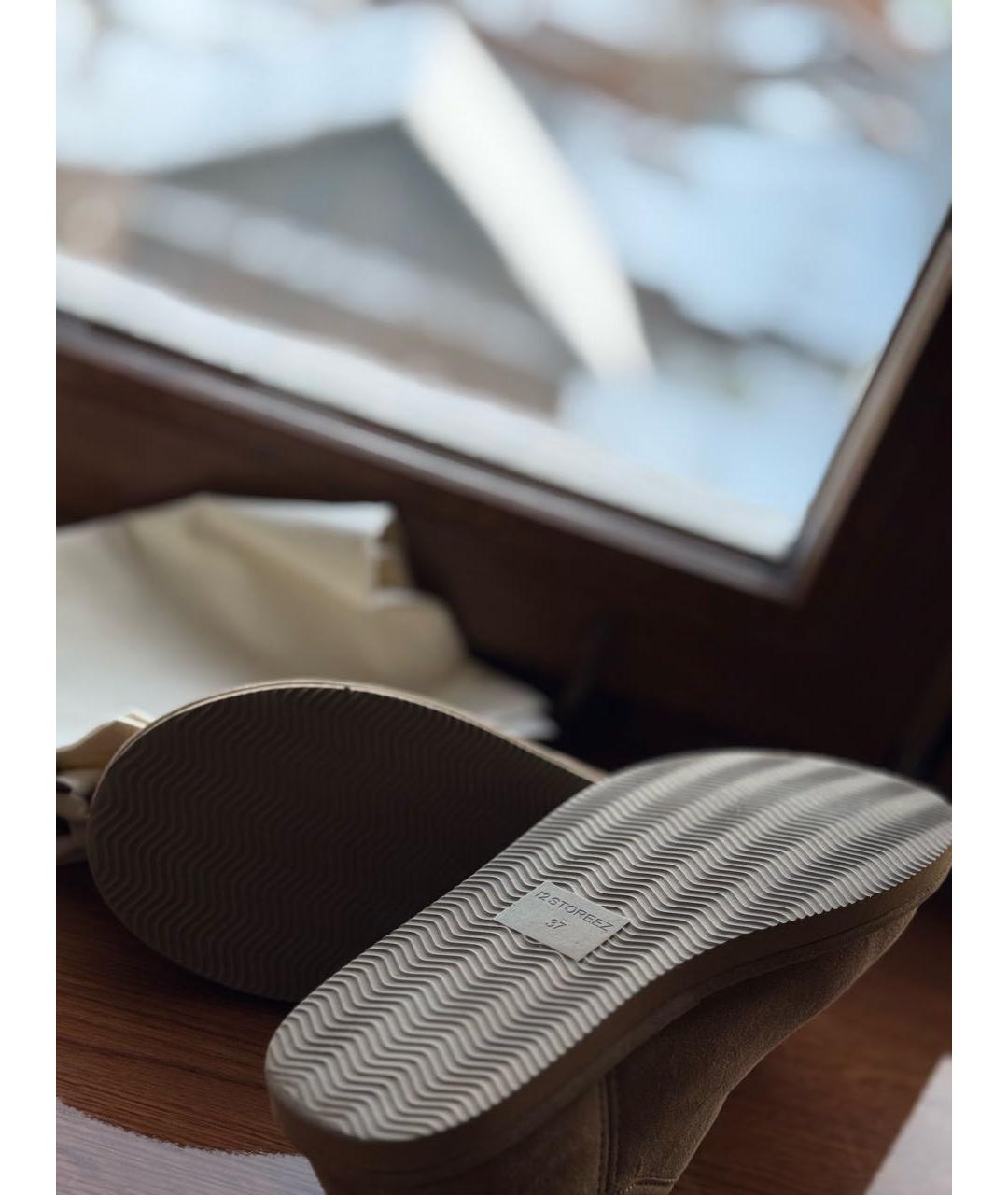 12 STOREEZ Бежевые замшевые ботинки, фото 8