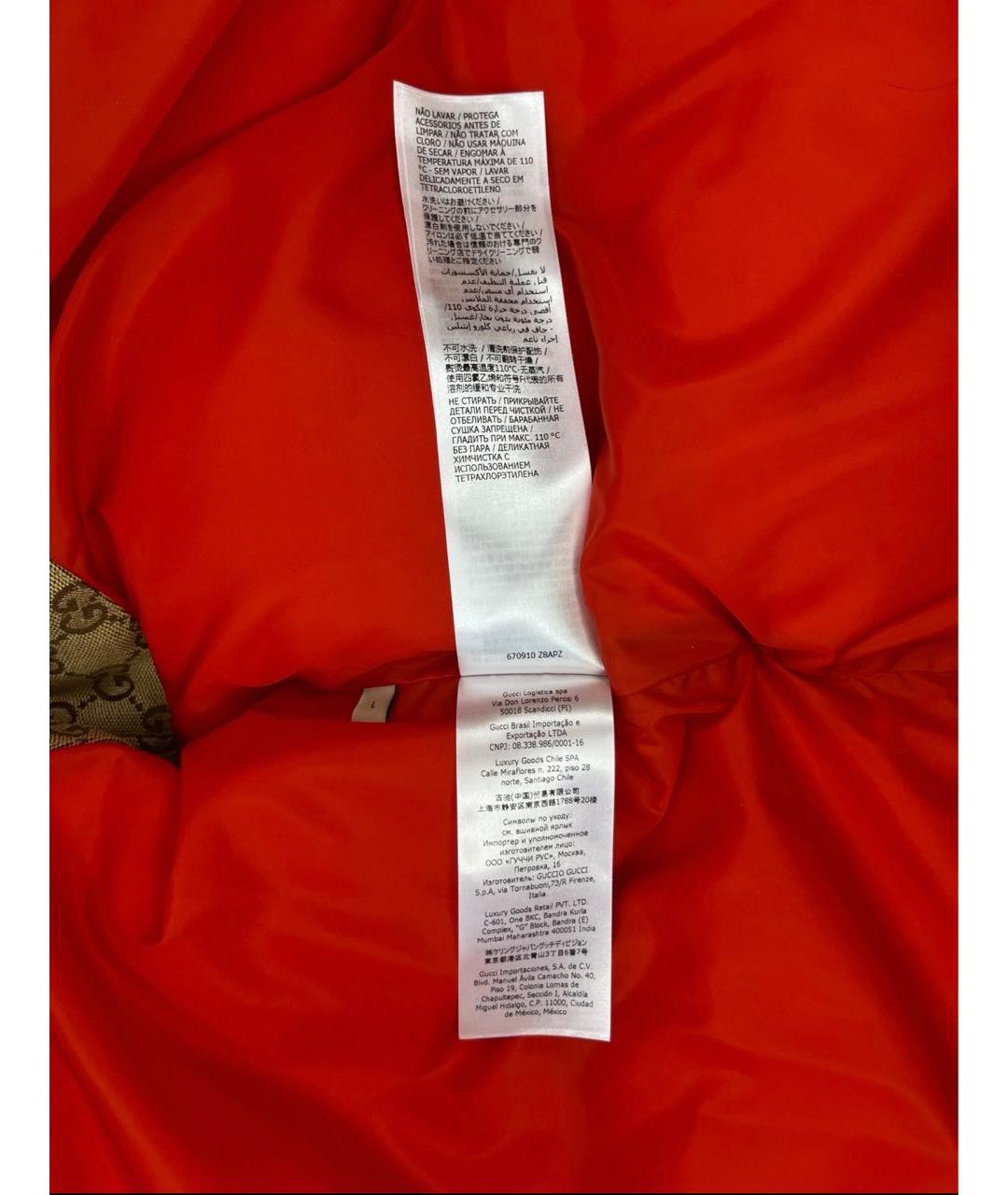 GUCCI Бежевый хлопковый жилет, фото 8